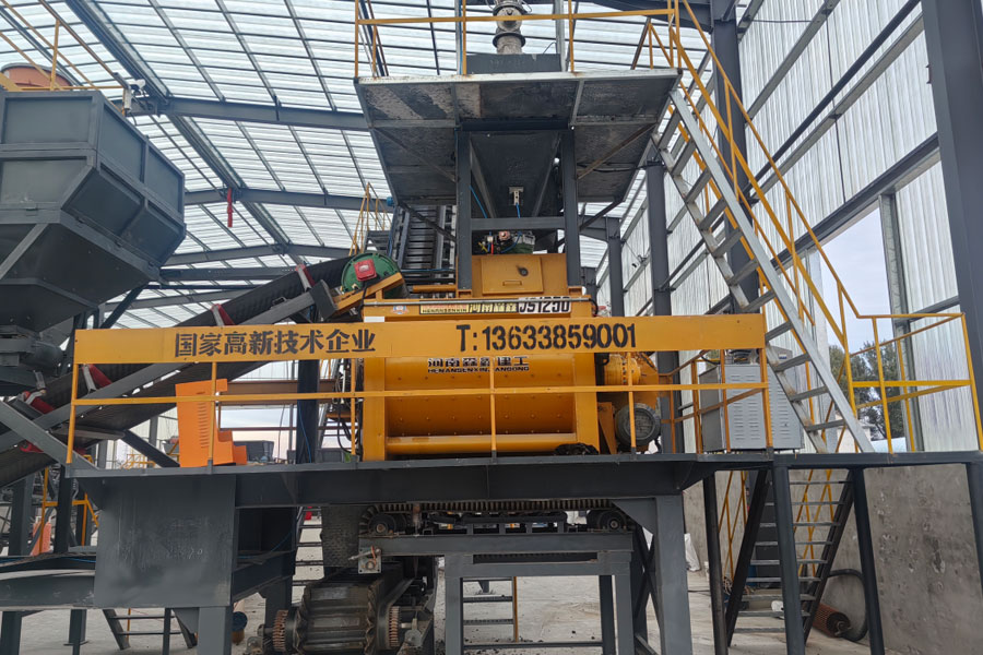 HZS60型混凝土搅拌站成功落户吉林并投产